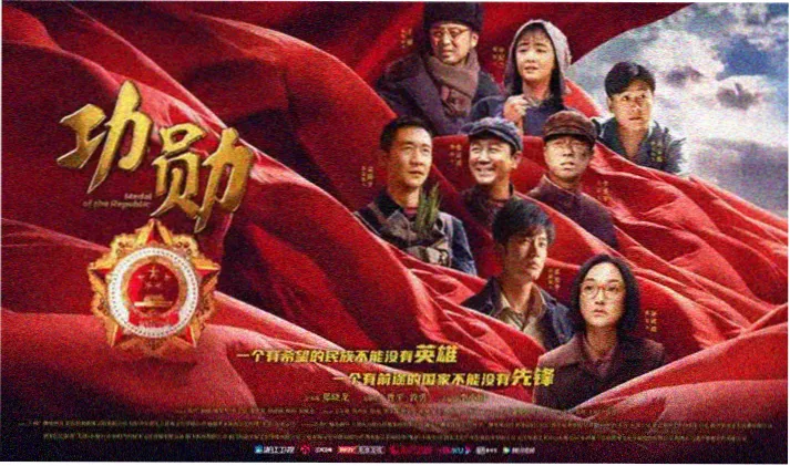 莫离电视剧高清官方海报