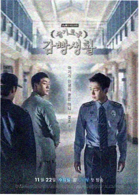 莫离电视剧全集完整版